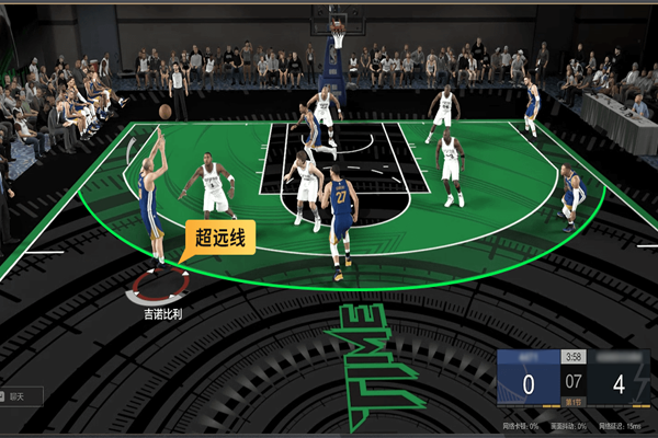 NBA2K online2ͼ4