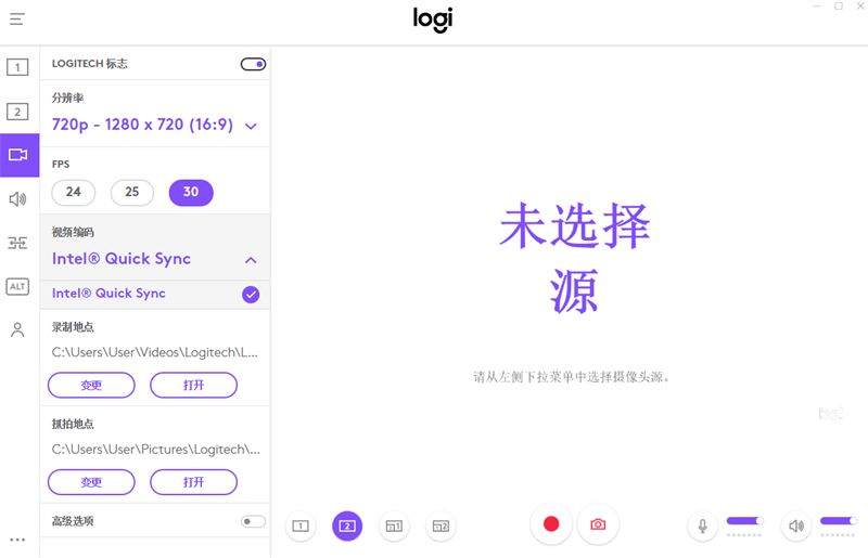 Logitech Captureͼ2