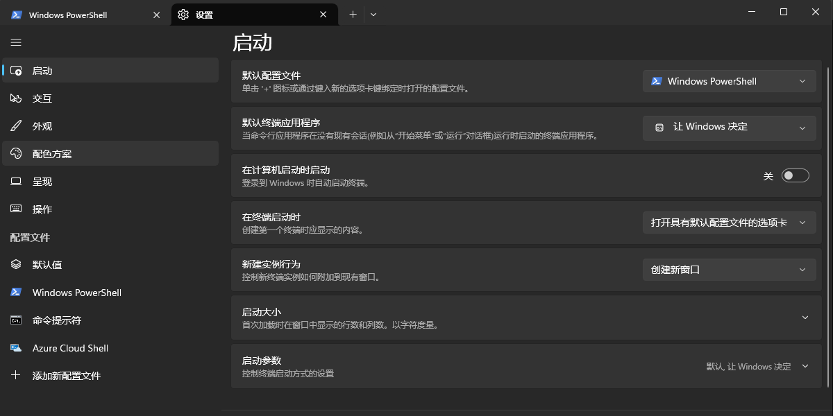node.jsͼ1