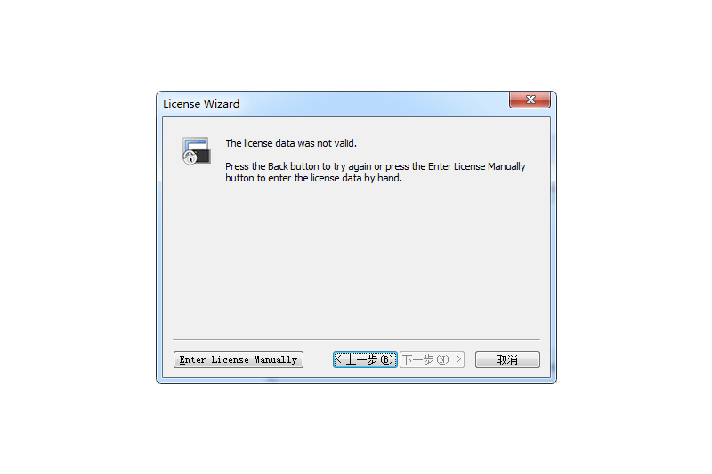 SecureCRTͼ1
