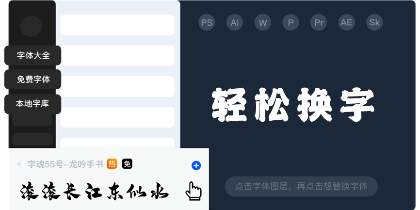 iFontsֵ԰ͼ1