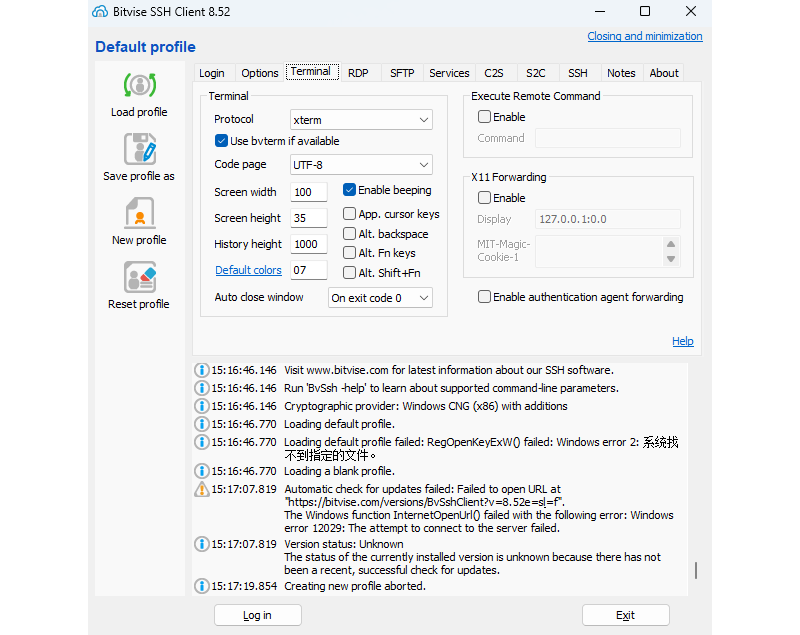 Bitvise SSH Clientͼ1